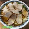 松ちゃんラーメン - 