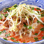 青蓮担担麺