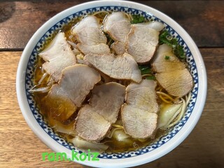 Macchan Ramen - 