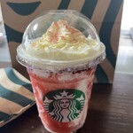 スターバックス・コーヒー - 