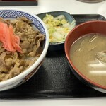 Yoshinoya - 