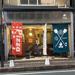 ピッツェリア ロッコ - 