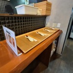 Mensutairu Shiba - 店内