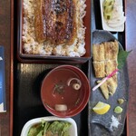 Unagi Akebono - 