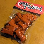 Okumura - 赤こんにゃく