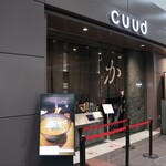 cuud - 