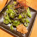 Yakiyaki Teppan Guriru Himawari  - 