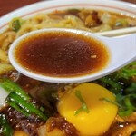 超多加水純手打ち麺 仁しむら - スーピー