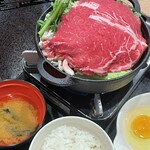 Shabushabu Sukiyaki Koshitsu Dainingu Tenkuu - 