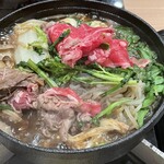 Shabushabu Sukiyaki Koshitsu Dainingu Tenkuu - 