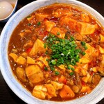 麺喰 - 