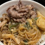 Shabushabu Sukiyaki Koshitsu Dainingu Tenkuu - 