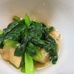 すし 浅尾 - 小松菜と揚げの煮浸し