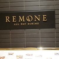 オールデイダイニング リモネ(リーガロイヤルホテル大阪) - お店の入り口