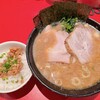 ラーメン 厚木家