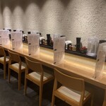 つけ麺 和 - 内観