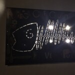 L'Auberge du Vieux Puits - 