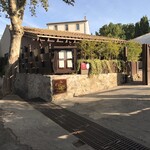 L'Auberge du Vieux Puits - 