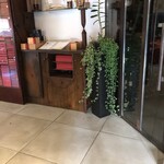 L'Auberge du Vieux Puits - 