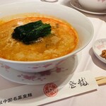 高級中国四川料理 登龍 - 