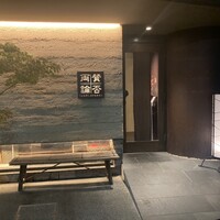 賛否両論 - 