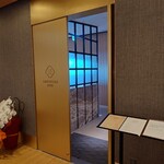 FARMS' KITCHEN MIKIKE TOKYO ODAIBA - 