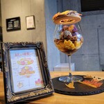 カフェ&バー リジッド - 秋の味覚パフェ
