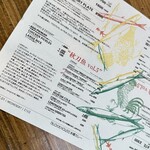 BLOCK HOUSE 水曜カレー - 