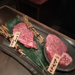 Sumibiyakiniku Goemon - 