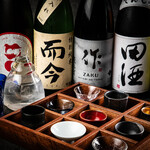 和楽酒場 - 