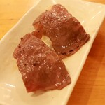 大衆ホルモン・やきにく 煙力 - 