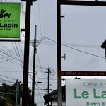 Bistro Le Lapin - 