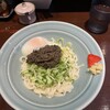 盛岡じゃじゃ麺 あきを。