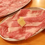 Taishuu Horumon Yakiniku Kemuriki - 