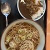そば うどん 元長 百合ヶ丘店