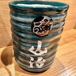 Tachigui Sushi Uogashi Yamaharu - 