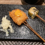 Sousaku Kushikatsu Narinari - 