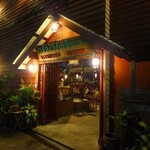 Vientiane Kitchen - 