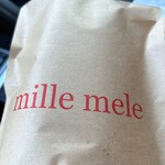 世界一のアップルパイ mille mele - 