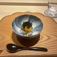 炎水 - 