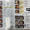 きくよ食堂 本店