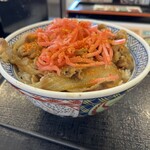 Yoshinoya - 