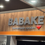 BABAKE - 