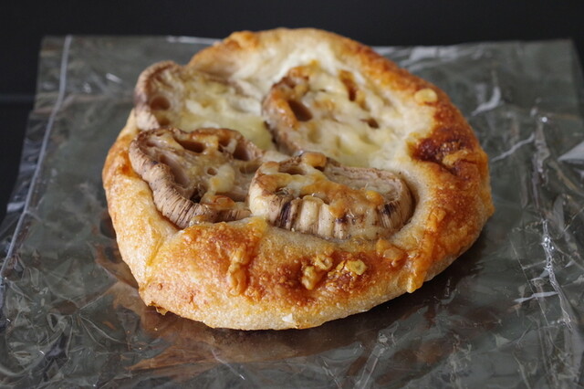 de tout Painduce Ekimarushie Oosaka Ten