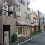 Restaurant Kobayashi - 外観