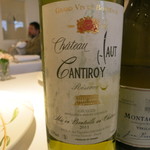 レストラン コバヤシ - Chateau CANTIROY GRVVES 2011