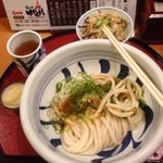 梅田はがくれ 本店 - 