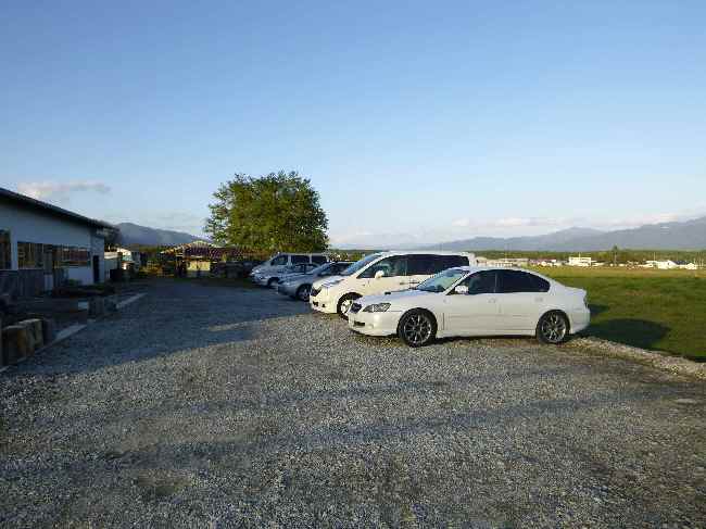 権兵衛村 name=