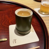室町 和久傳 - 