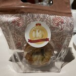 レストラン・セン - 